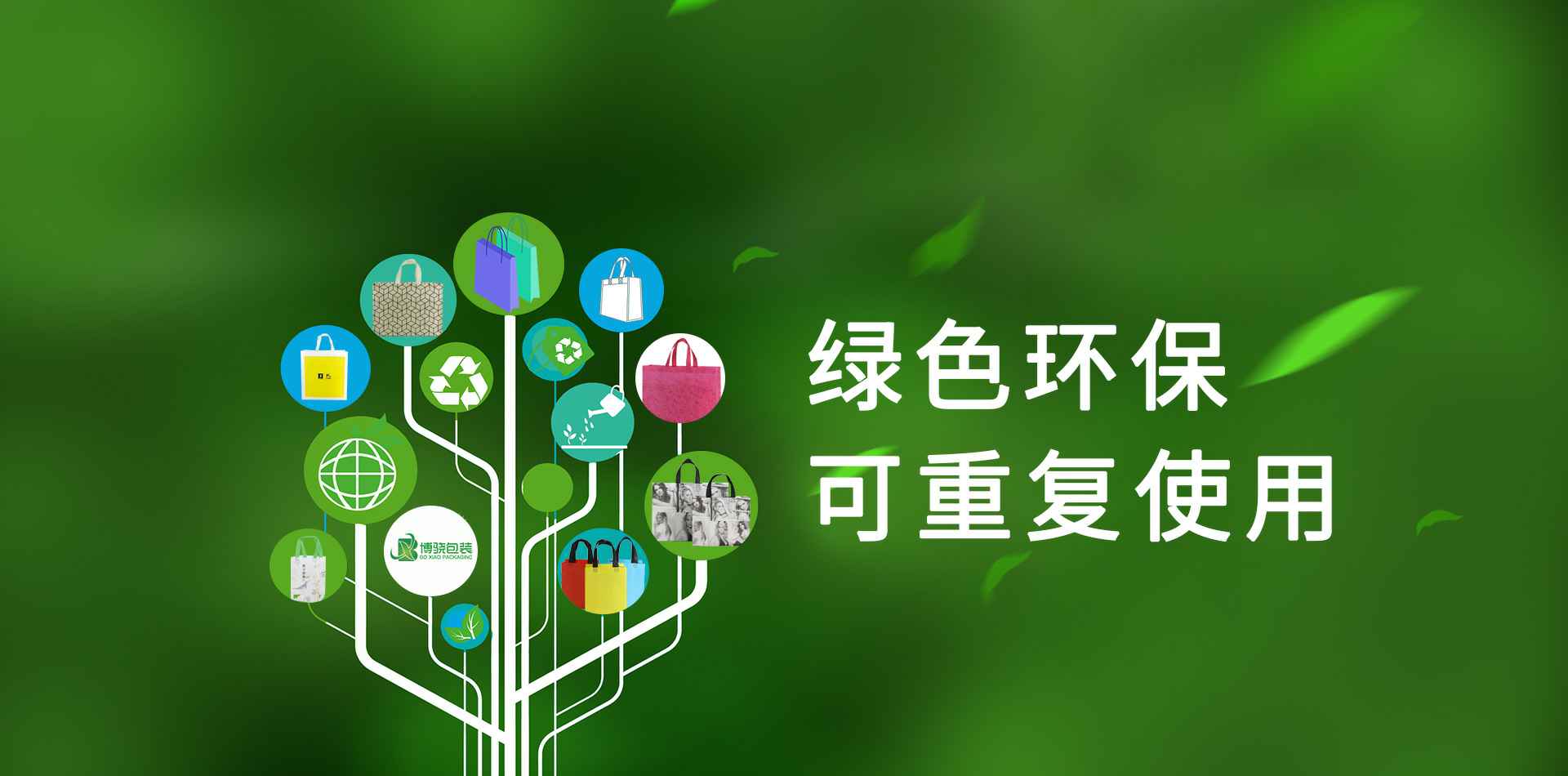 开云app官方版web站入口-开云(中国)